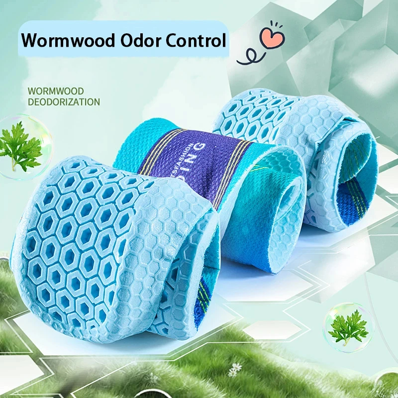 Women'S Shoes For Plantar Fasciitis - New Sports Insoles Wormwood Deodorant Breathable