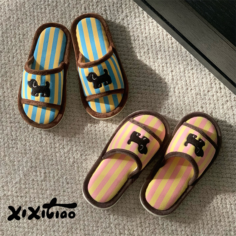 Women Shoes Black - XIXITIAO Women's Indoor Slippers Funny Cute
