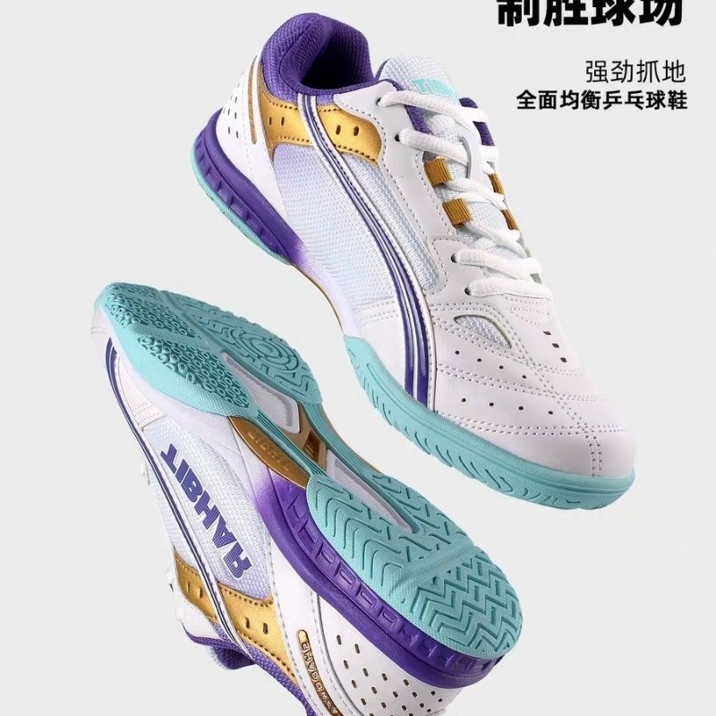 Women'S Shoes Vs Men'S - 2026 New Table Tennis Shoes Men
