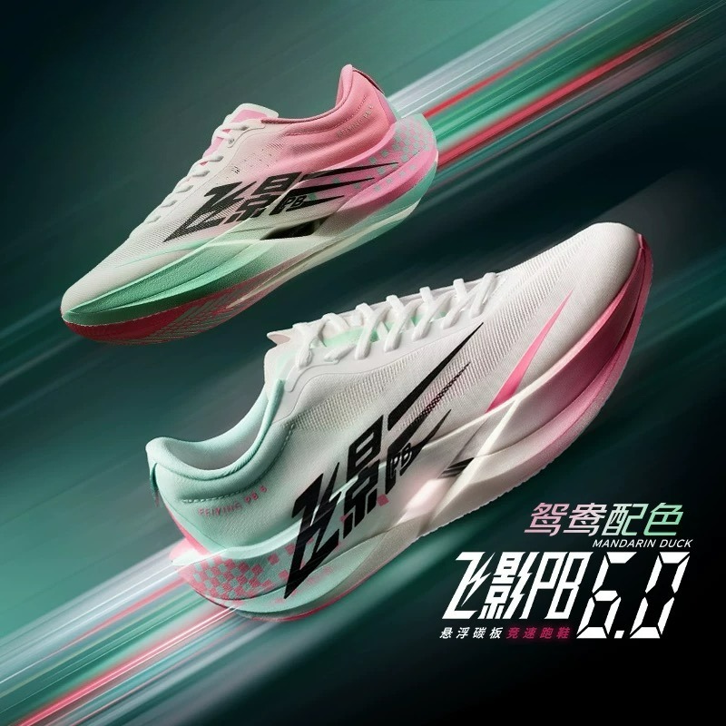 Women'S Shoes Vs Men'S - Luxury Brand Running Shoes For Men