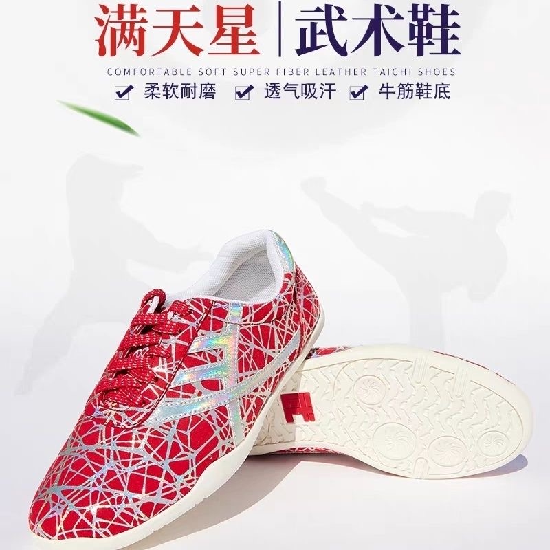 2026 Martial Arts Shoe For Men - Women'S Shoes Vs Men'S ulasan dan harga