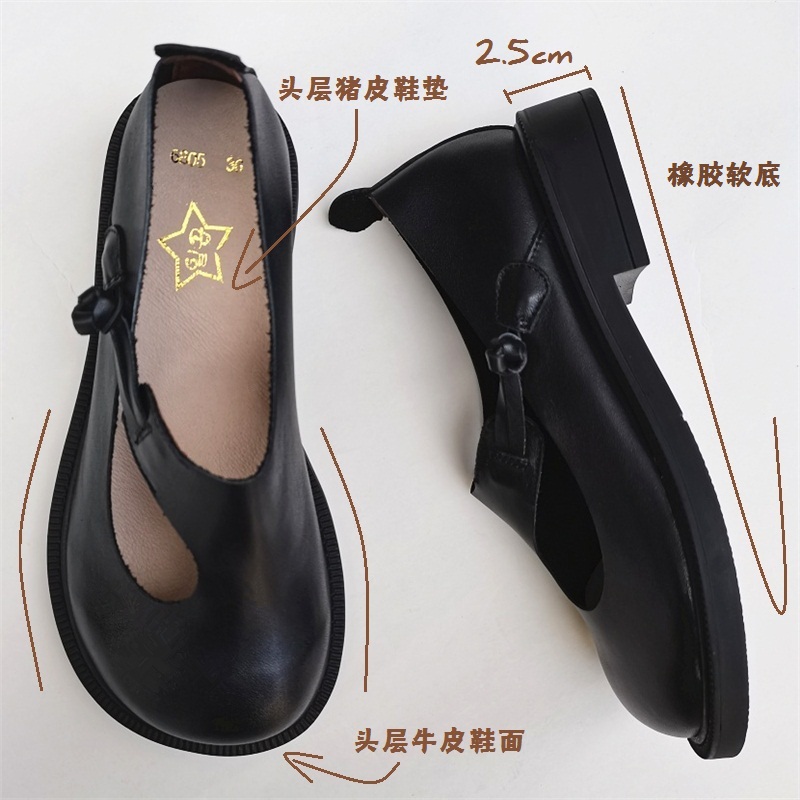 Careaymade-Genuine leather big - Women'S Shoes Toms ulasan dan harga