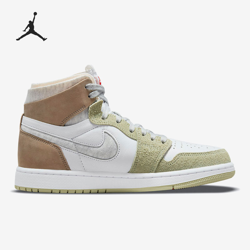 Nike Authentic Air Jordan 1 Zo - Women Shoes Zoom ulasan dan harga