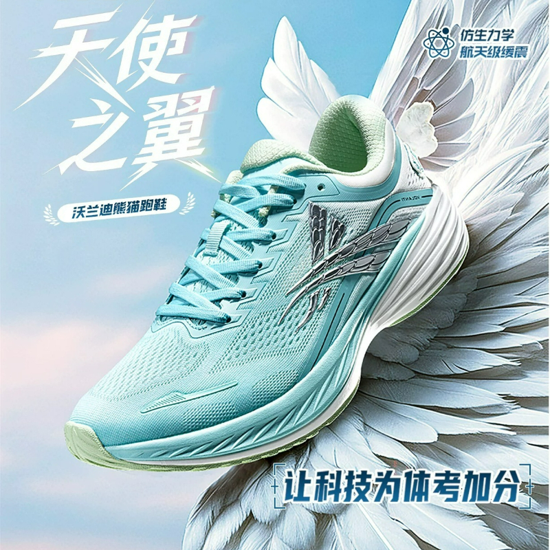 Luxury Brand Running Trainers  - Women'S Shoes Vs Men'S ulasan dan harga