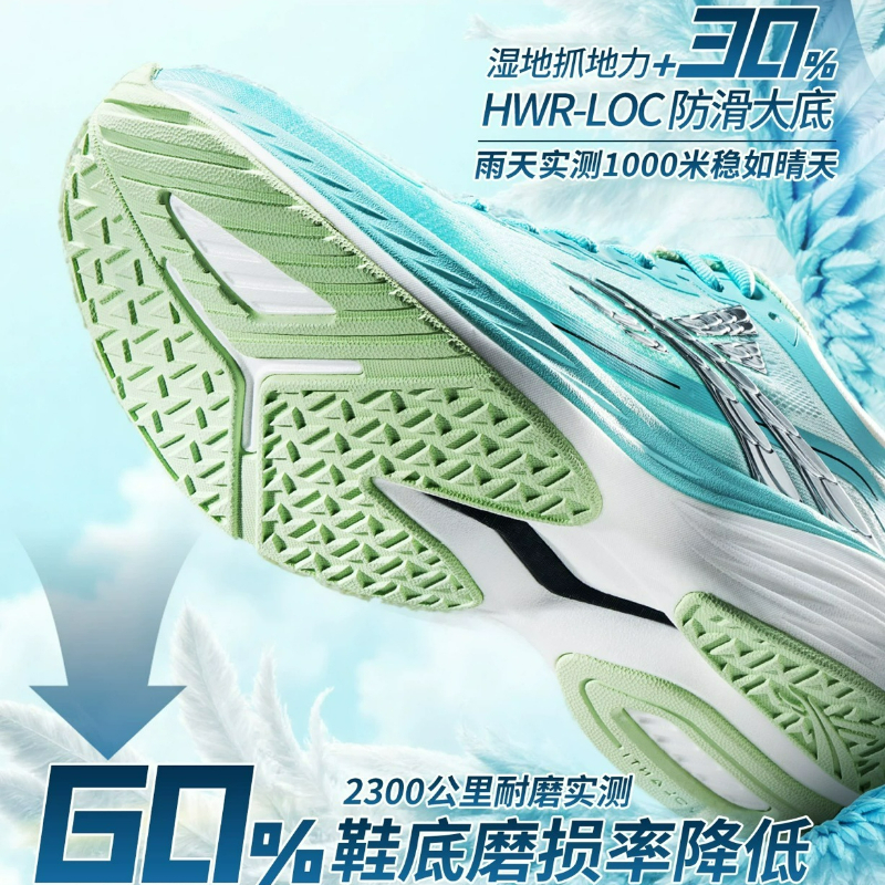 Luxury Brand Running Trainers  - Women'S Shoes Vs Men'S ulasan dan harga