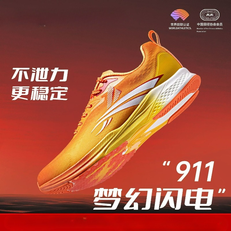 New Carbon Plate Running Shoes - Women'S Shoes Vs Men'S ulasan dan harga