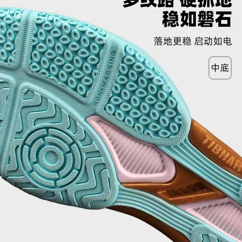 2026 New Table Tennis Shoes Me - Women'S Shoes Vs Men'S ulasan dan harga