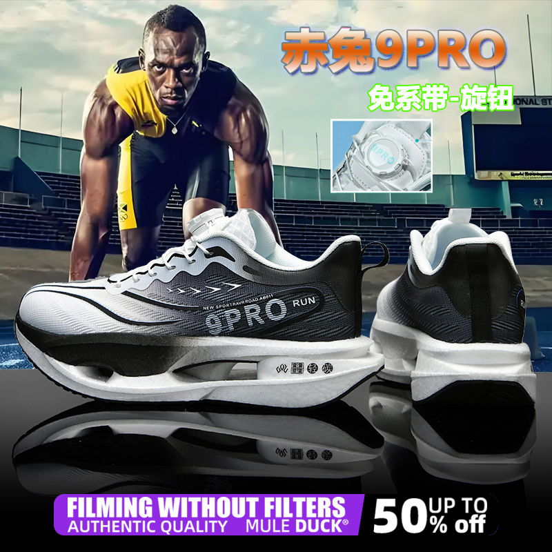 Speciality Carbon Plate Sports - Women Shoes Zoom ulasan dan harga