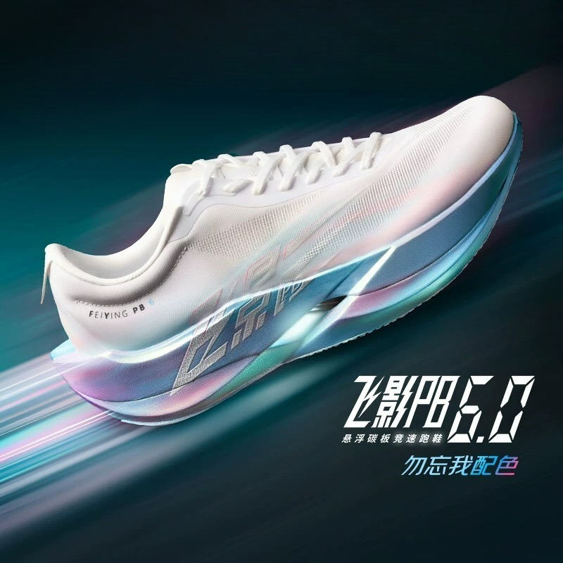 Luxury Brand Running Shoes For - Women'S Shoes Vs Men'S ulasan dan harga
